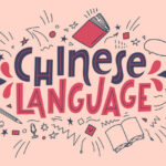 Chinese Language For Beginners